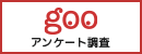 hoki bet 168 2023 Tokyo D) Giants OB Taku Egawa (67) mengadakan lemparan pertama